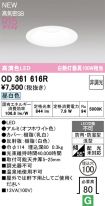 OD361616R