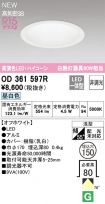 OD361597R