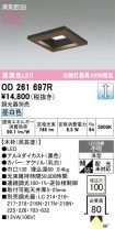 OD261697R