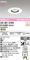OD361072R