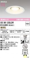 OD361232LDR