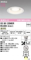 OD361235WDR
