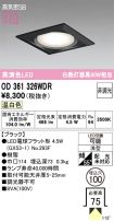 OD361326WDR