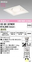 OD361337WDR