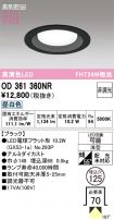 OD361360NR