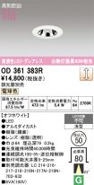 OD361383R