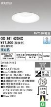 OD361423NC