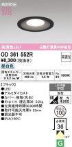 OD361552R