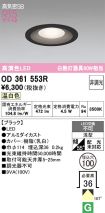 OD361553R
