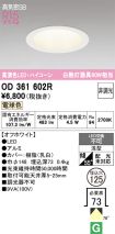 OD361602R