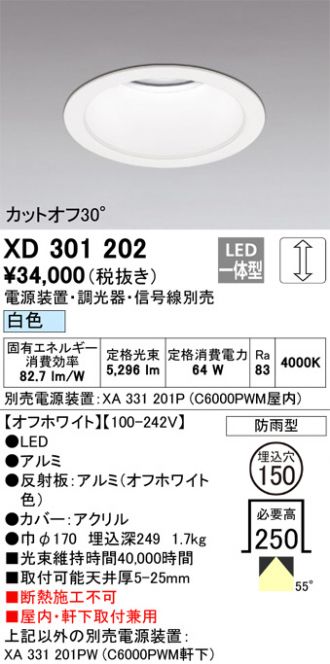 XD301202