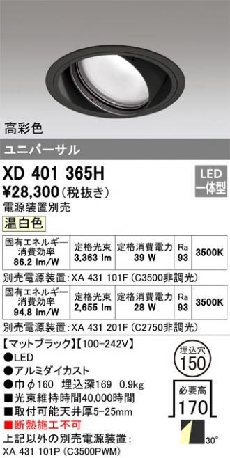XD401365H