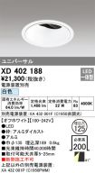 XD402188