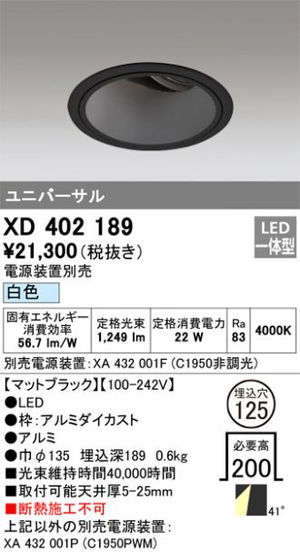 XD402189