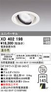 XD402198