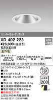 XD402223