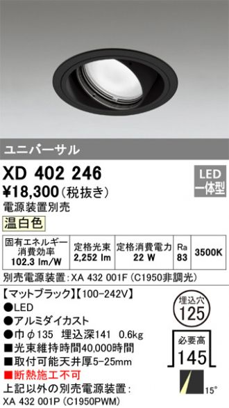 XD402246