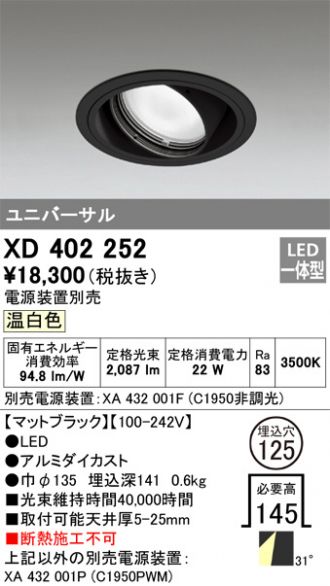 XD402252