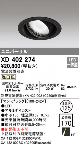 XD402274