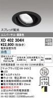 XD402304H