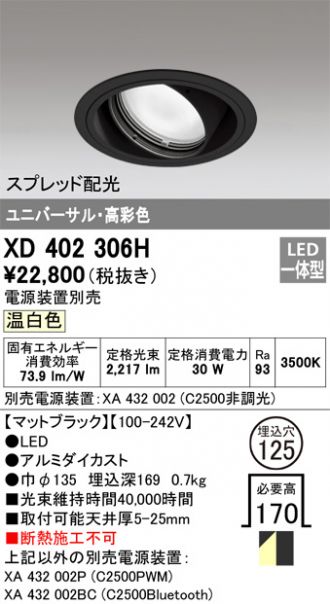 XD402306H