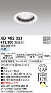 XD402321