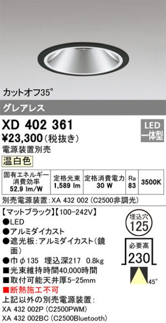 XD402361