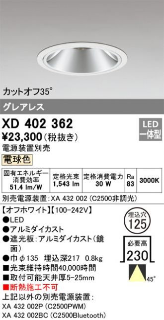 XD402362