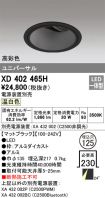XD402465H