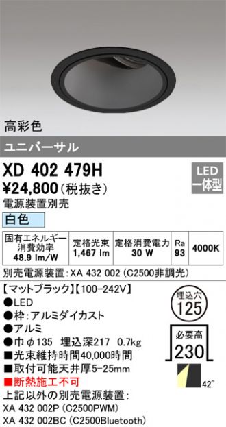 XD402479H