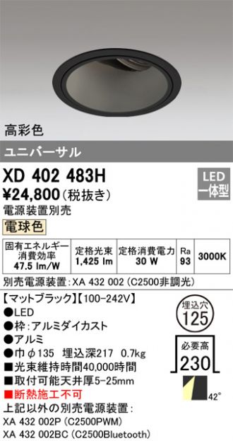 XD402483H