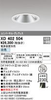XD402504