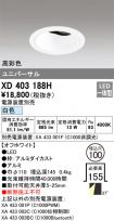 XD403188H