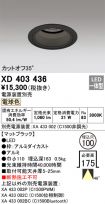 XD403436