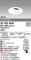 XD403495H