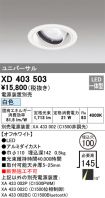 XD403503