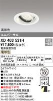 XD403531H