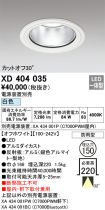 XD404035