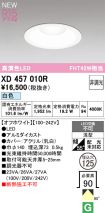 XD457010R
