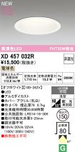 XD457032R