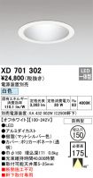 XD701302