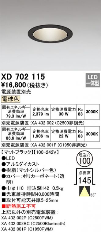 XD702115