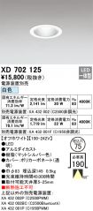 XD702125