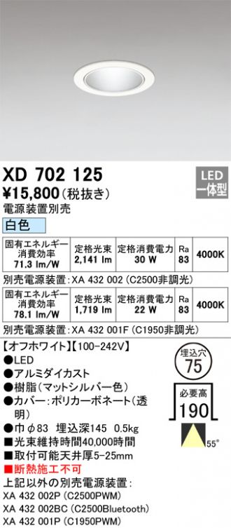 XD702125