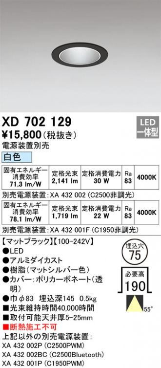 XD702129