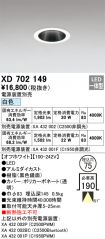 XD702149
