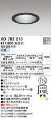 XD702213