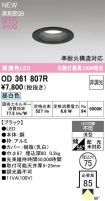 OD361807R