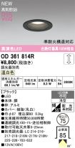 OD361814R