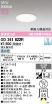 OD361822R